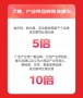 京东618以多样化商品生态完整满足“家”需求 智能、健康、颜值成居家消费关键词