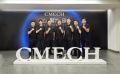 CMECH希美克2023年中销售总结暨赋能培训大会圆满成功