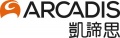 凯谛思Arcadis | 整合全球建筑与规划设计团队，铸就城市未来新风貌