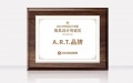A.R.T.品牌荣获“2023中国设计力量最具设计突破奖”