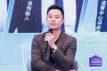 三只萤火虫创始人孙荣贵：共融、共创，三只萤火虫始终致力于与客户实现深度融合